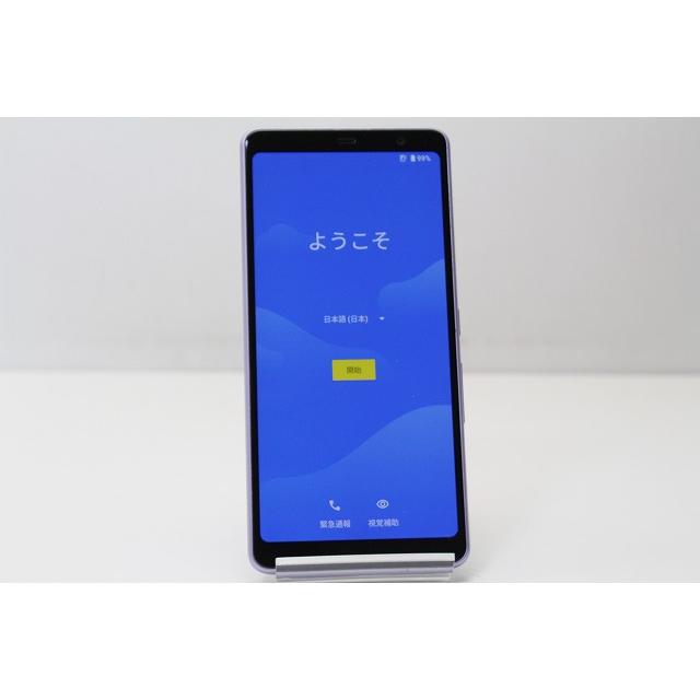 arrows Be スマートフォン 本体 Be4 F-41A FCNT docomo SIMロック解除