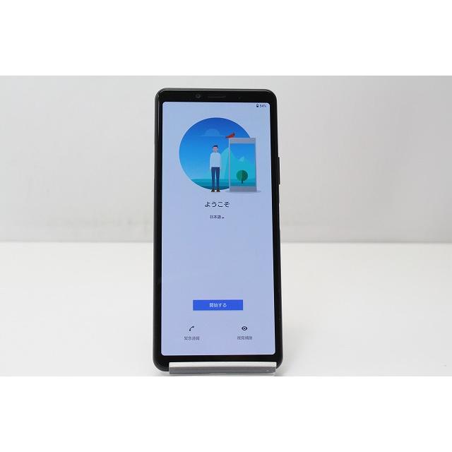 Xperia 10 II スマートフォン 本体 A001SO SONY Y!mobile SIMロック