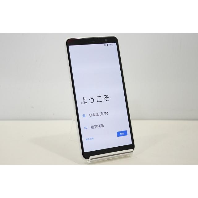 スマートフォン本体 docomo arrows Be4 Plus sim free arrows Be スマートフォン 本体 Be4 Plus F-41B FCNT docomo SIMロック