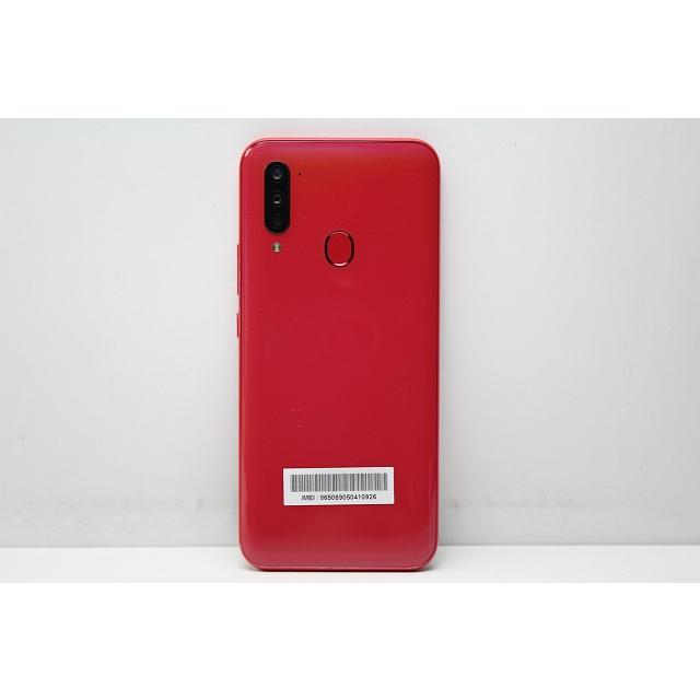 Libero スマートフォン 本体 5G A003ZT ZTE Y!mobile SIMロック解除