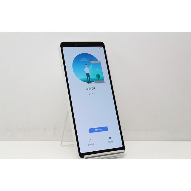 Xperia 10 II スマートフォン 本体 A001SO SONY Y!mobile SIMロック