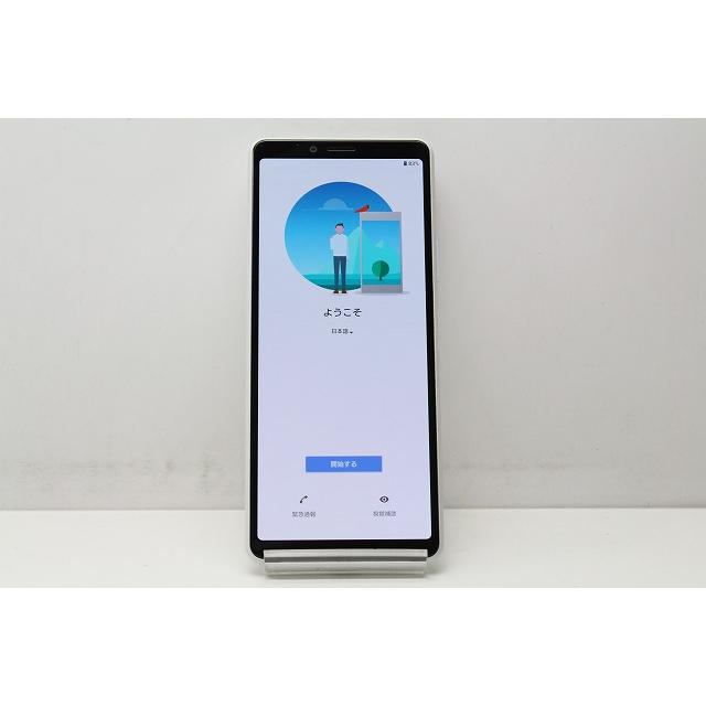 Xperia 10 II スマートフォン 本体 A001SO SONY Y!mobile SIMロック