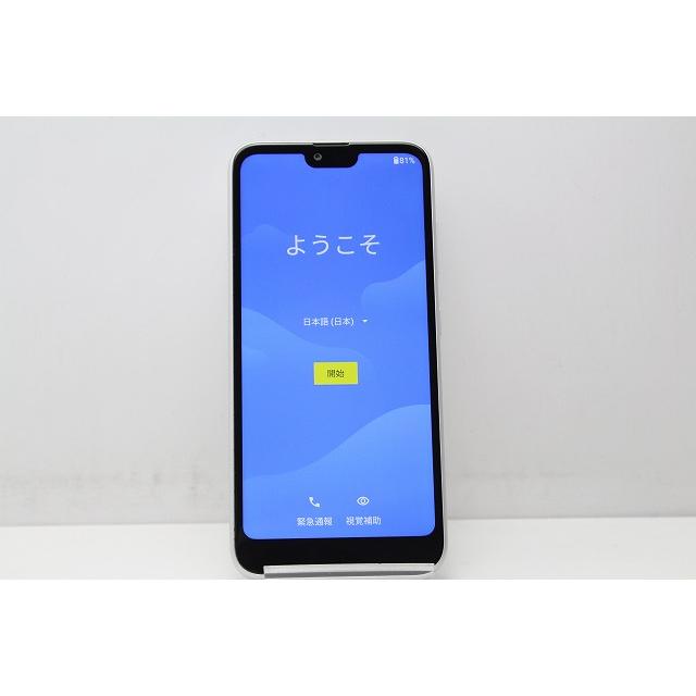 京セラドキュメントソリューションズ スマートフォン 本体 GRATINA