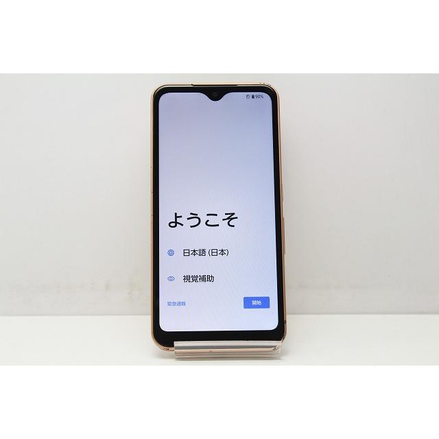 arrows We スマートフォン 本体 FCG01 FCNT au SIMフリー 残債なし
