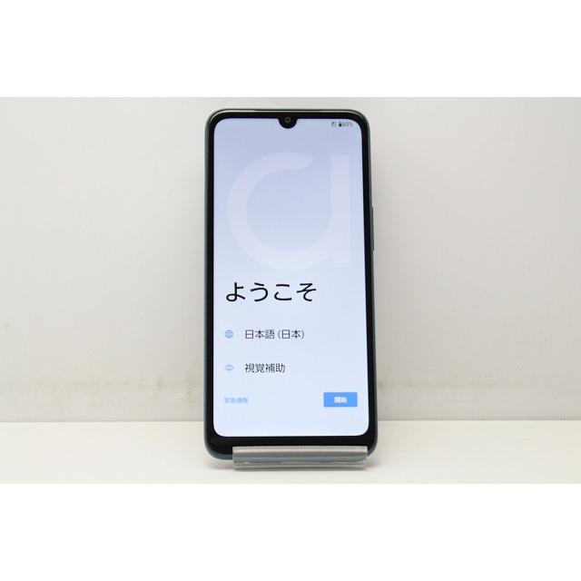 arrows We スマートフォン 本体 We2 F-52E FCNT docomo SIMフリー 残債