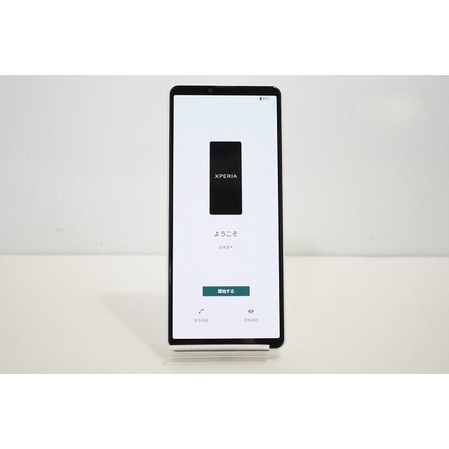 SONY Xperia 10 IV SO-52C ホワイト simフリー 楽天市場】NTTドコモ