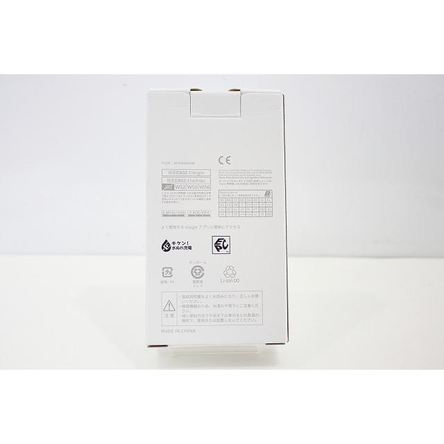 AQUOS wish スマートフォン 本体 wish2 SH-51C SHARP docomo SIMフリー