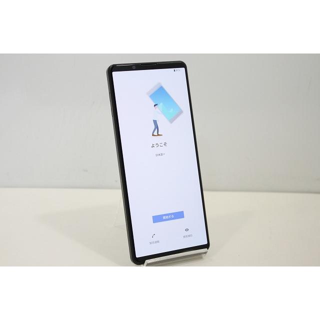 【SIMロック解除済】Xperia 1 Ⅲ/SO-51B/256GB/スマホ/Android Xperia 1 III スマートフォン 本体 SO-51B SONY docomo SIMロック解除