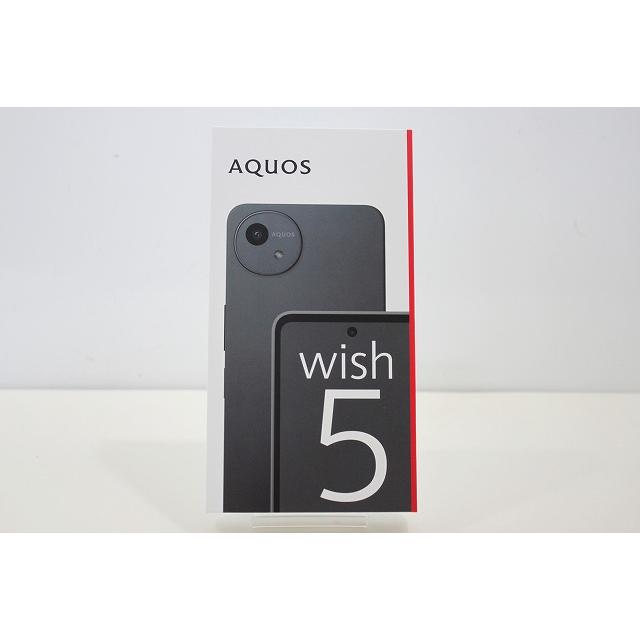 未使用　AQUOS wish 5 ブラック SH-52F 本体 AQUOS wish 新品未使用 スマートフォン 本体 wish5 SH-52F SHARP