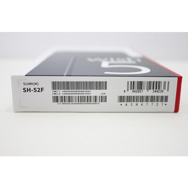 AQUOS wish 新品未使用 スマートフォン 本体 wish5 SH-52F SHARP