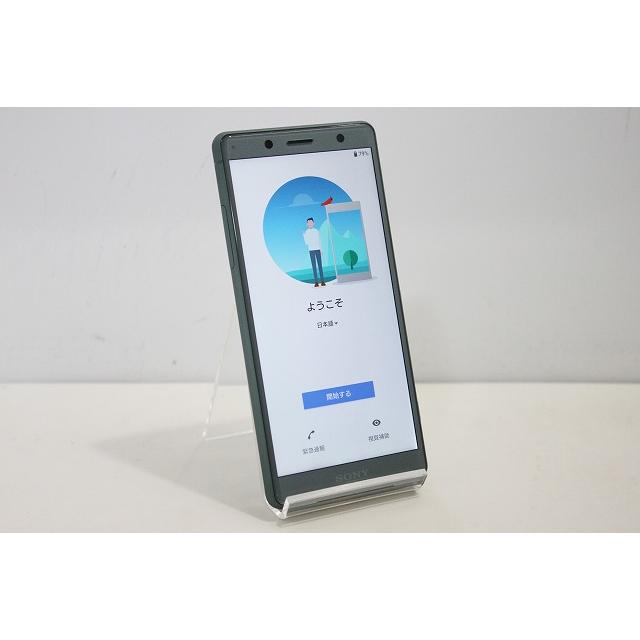 Xperia XZ スマートフォン 本体 XZ2 Compact SO-05K SONY docomo SIM