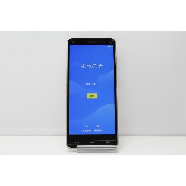 BASIO 値下げ中 au 京セラ BASIO4 KYV47-u SIMフリー Android