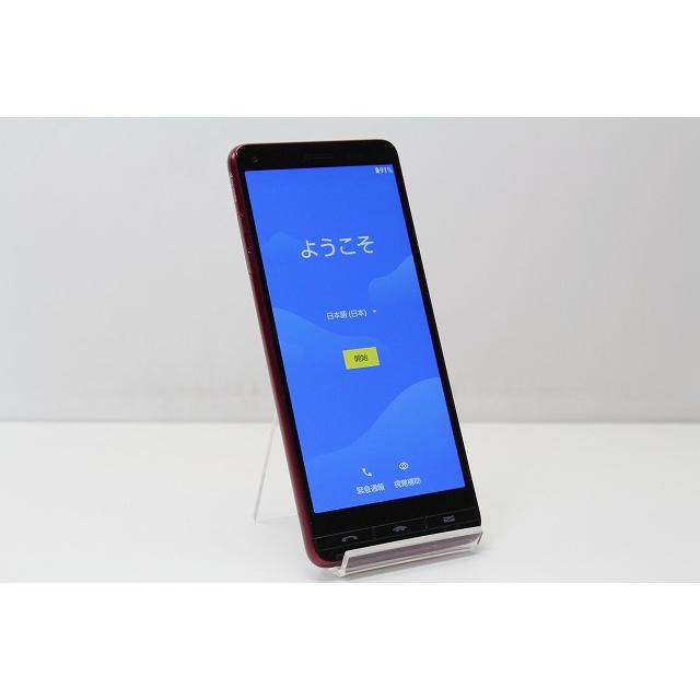 BASIO スマートフォン 本体 BASIO4 KYV47 京セラ au SIMロック解除済み