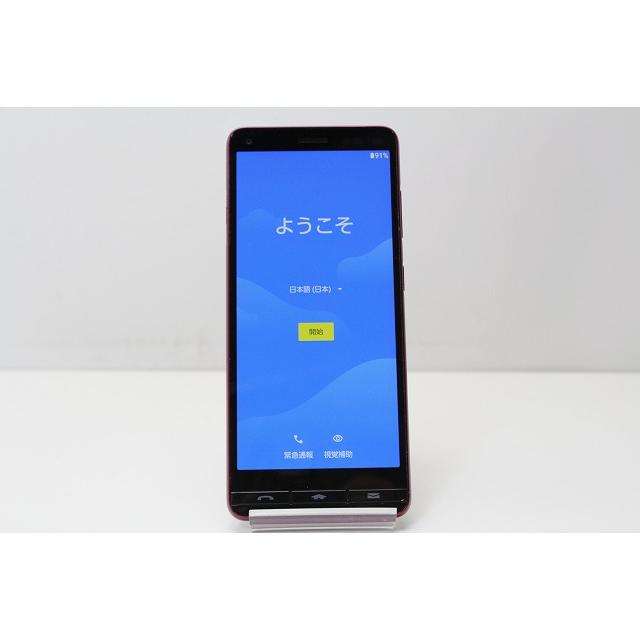 BASIO スマートフォン 本体 BASIO4 KYV47 京セラ au SIMロック解除済み