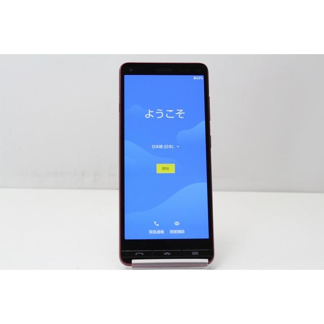 BASIO スマートフォン 本体 BASIO4 KYV47 京セラ au SIMロック解除済み