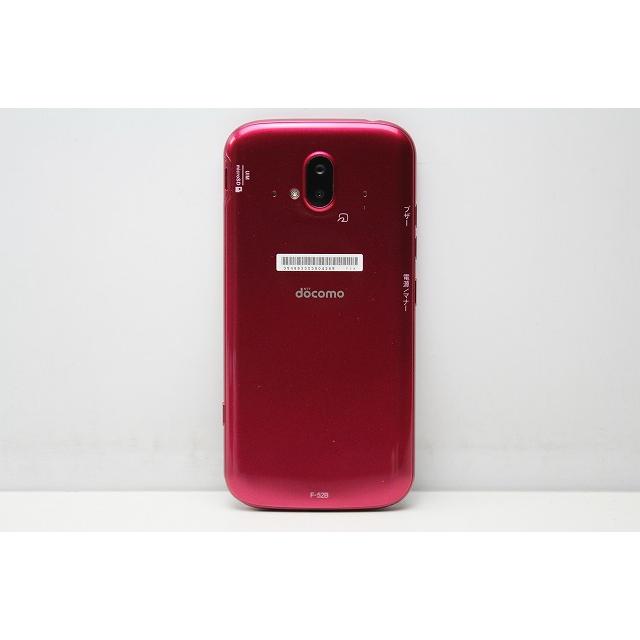 らくらくスマートフォン スマートフォン 本体 F-52B FCNT docomo SIM