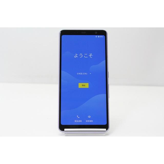 arrows Be スマートフォン 本体 Be4 F-41A FCNT docomo SIMロック解除