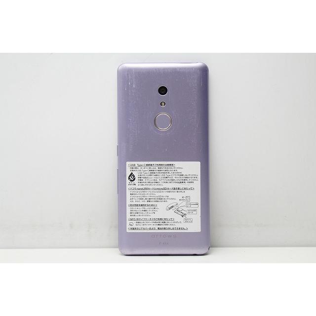 arrows Be スマートフォン 本体 Be4 F-41A FCNT docomo SIMロック解除