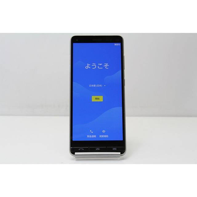 BASIO スマートフォン 本体 BASIO4 KYV47 京セラ au 赤ロム保証 32GB
