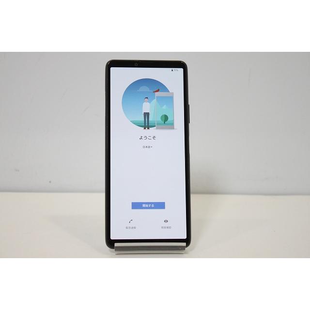 Xperia 10 III スマートフォン 本体 SO-52B SONY docomo SIMロック解除 
