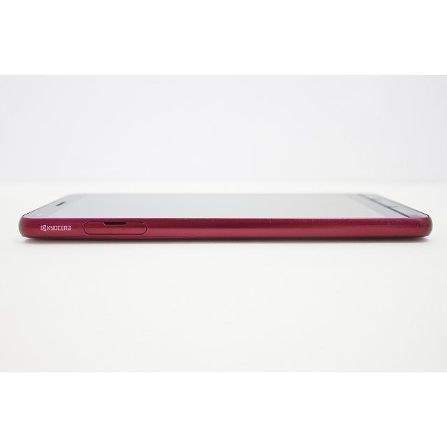 BASIO4 KYV47 32GB SIMロック解除済み BASIO 【SIMフリー】BASIO4 KYV47 シャンパンゴールド au版SIMロック