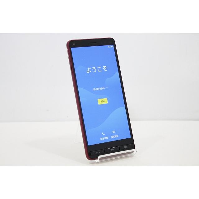 BASIO スマートフォン 本体 BASIO4 KYV47 京セラ au SIMロック解除済み