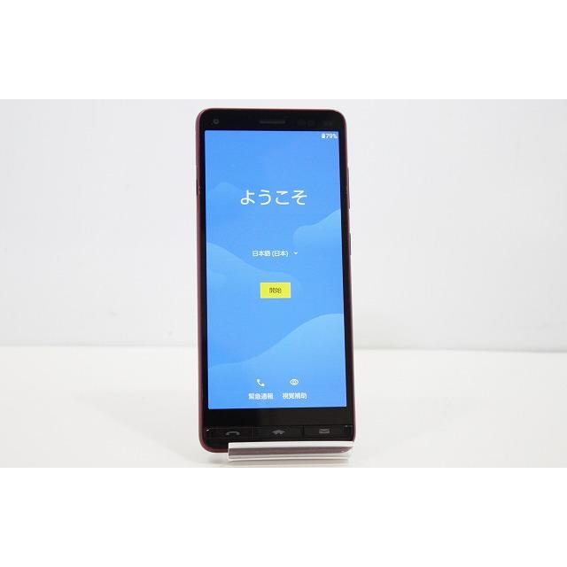 スマートフォン　BASIO4 KYV47 BASIO4 | 製品情報 | スマートフォン・携帯電話 | 京セラ