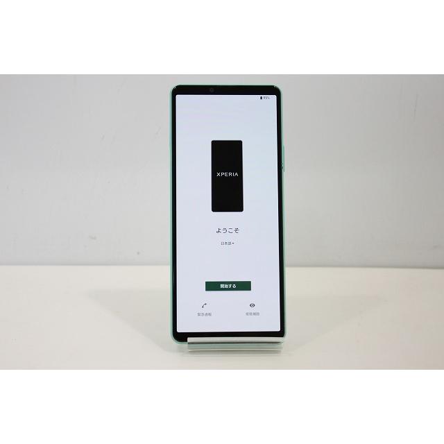 Xperia 10 IV スマートフォン 本体 SO-52C SONY docomo SIMフリー 残債