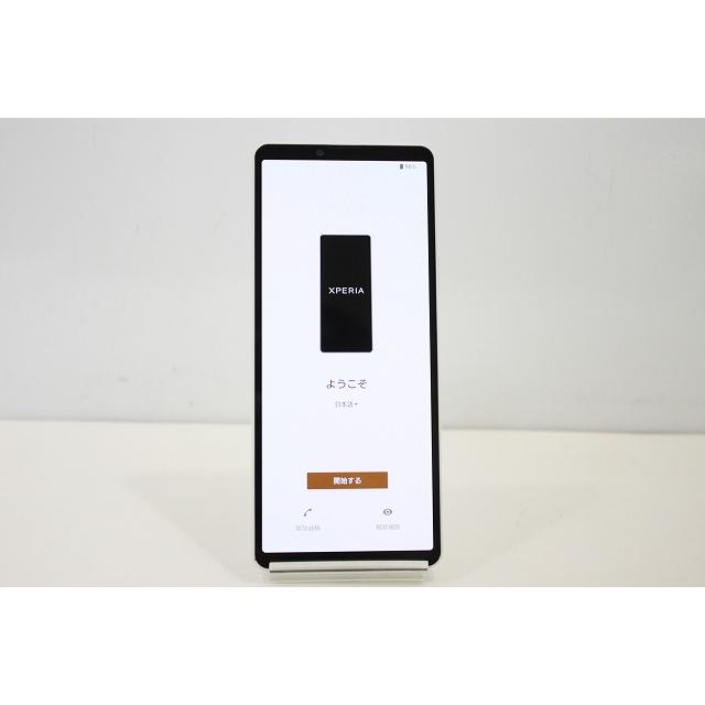 Xperia 10 V スマートフォン 本体 SO-52D SONY docomo 残債なし 128GB 