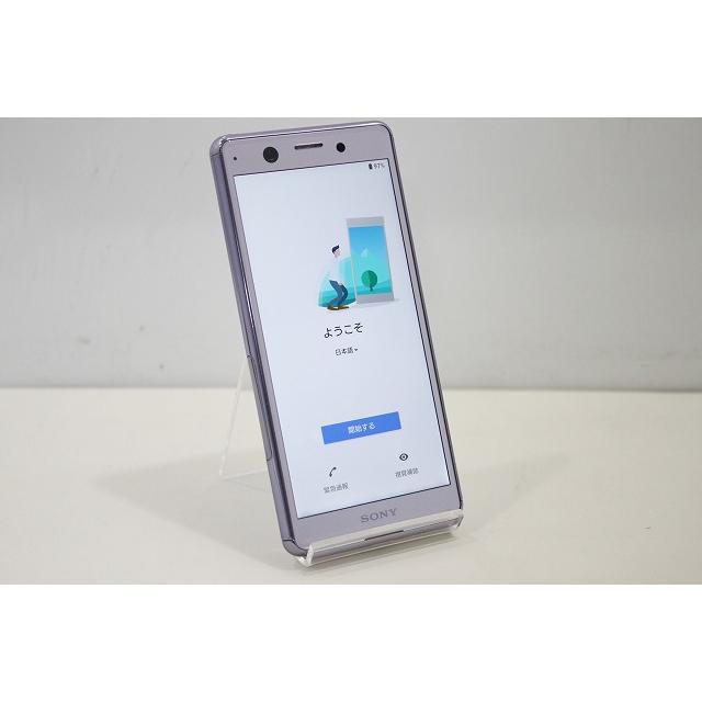 Xperia Ace スマートフォン 本体 SO-02L SONY docomo 残債なし 64GB 