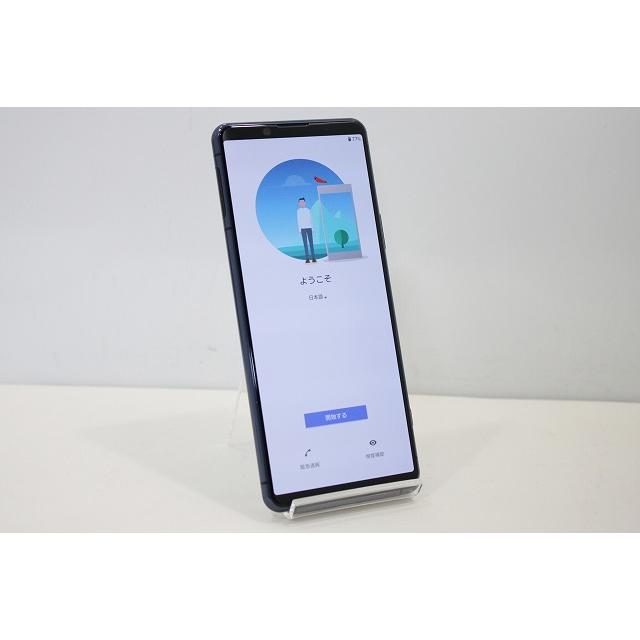 Xperia 5 II スマートフォン 本体 SOG02 SONY SIMフリー 赤ロム保証