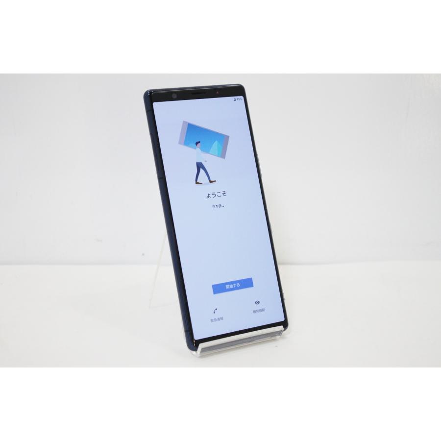 Xperia 5 スマートフォン 本体 SO-01M SONY docomo SIMロック解除済み