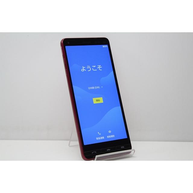 BASIO4 (KYV47) 本体とその他 BASIO au 京セラ BASIO4 KYV47 SIMフリー Android