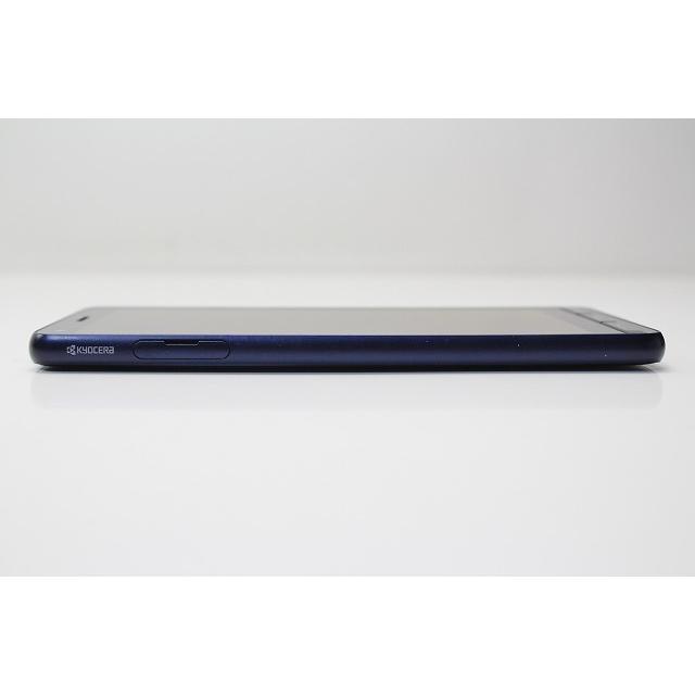 BASIO au 京セラ BASIO4 KYV47 SIMロック解除済み SIMフリー