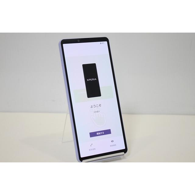 Xperia 10 V スマートフォン 本体 SOG11 SONY au SIMフリー 残債なし