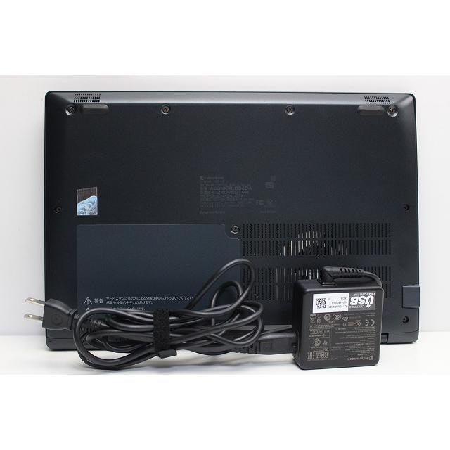 dynabook G ノートパソコン 中古 ハイスペック G83/KW 第12世代 Core