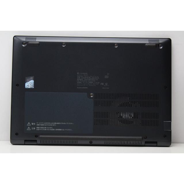 dynabook G ノートパソコン 中古 ハイスペック G83/KW 第12世代 Core