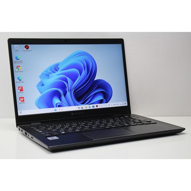 ノートパソコン 中古 ハイスペック dynabook G83 第10世代 Core
