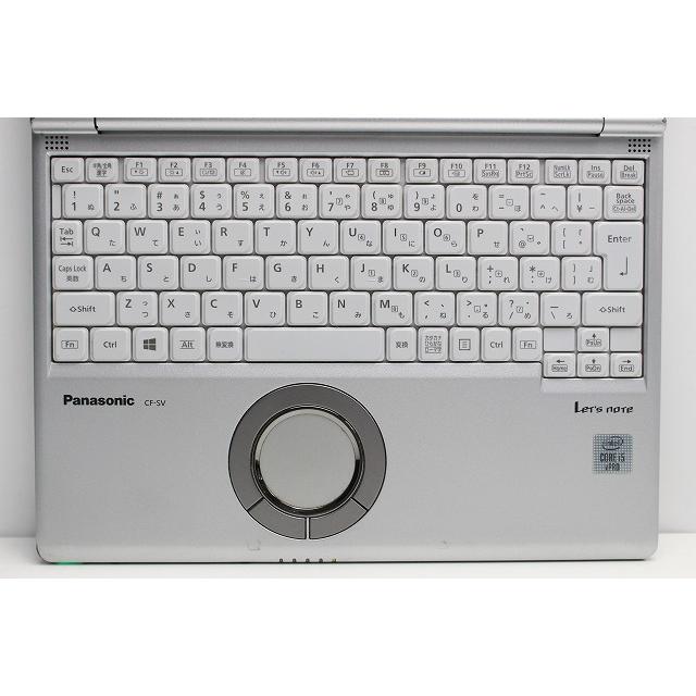 Let's note SV ノートパソコン 中古 ハイスペック Panasonic レッツ