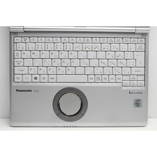 Let's note SV ノートパソコン 中古 ハイスペック Panasonic レッツ