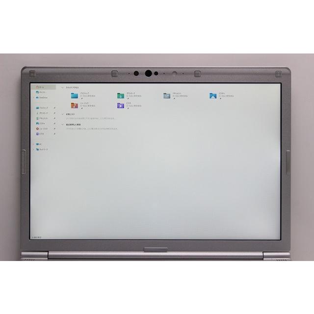 Let's note SV ノートパソコン 中古 ハイスペック Panasonic レッツ