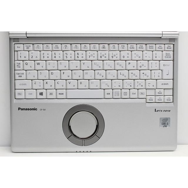 Let's note SV ノートパソコン 中古 ハイスペック Panasonic レッツ
