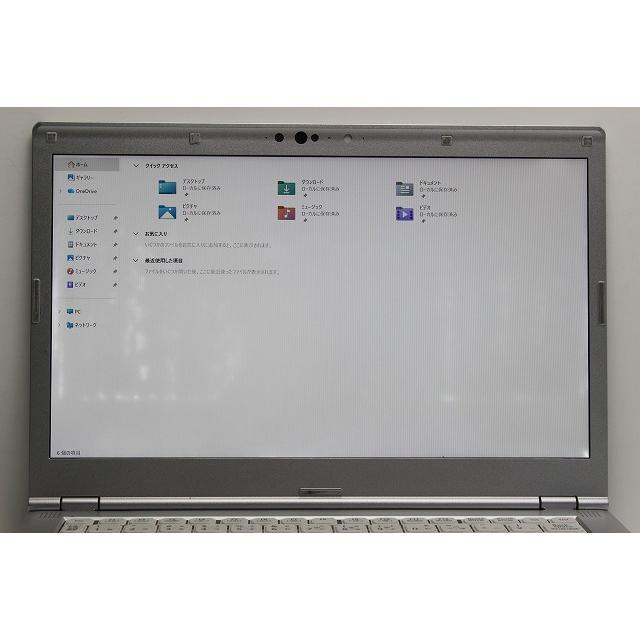 Let's note LV ノートパソコン 中古 Panasonic レッツノート CF-LV7 14
