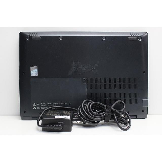 dynabook G ノートパソコン 中古 ハイスペック G83 第11世代 Core i5