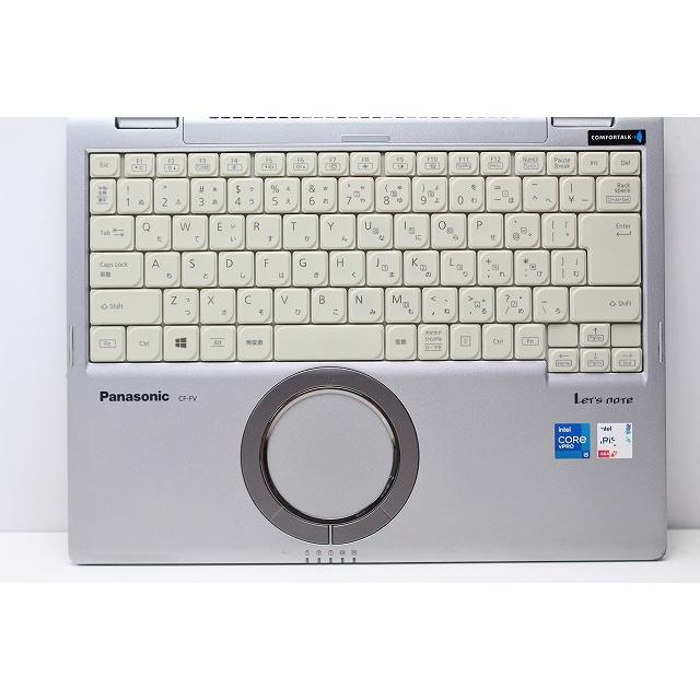 Let's note FV ノートパソコン 中古 ハイスペック Panasonic レッツ