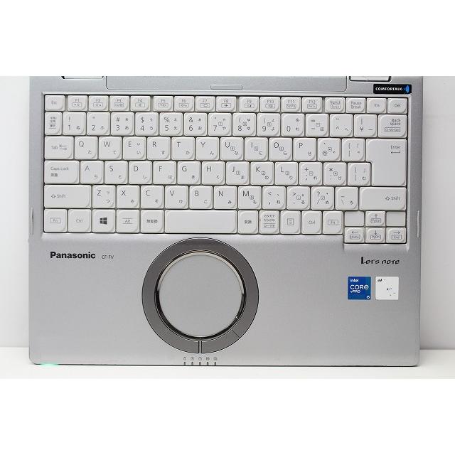 Let's note FV ノートパソコン 中古 ハイスペック Panasonic レッツ