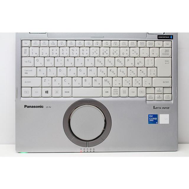 Let's note FV ノートパソコン 中古 ハイスペック Panasonic レッツ