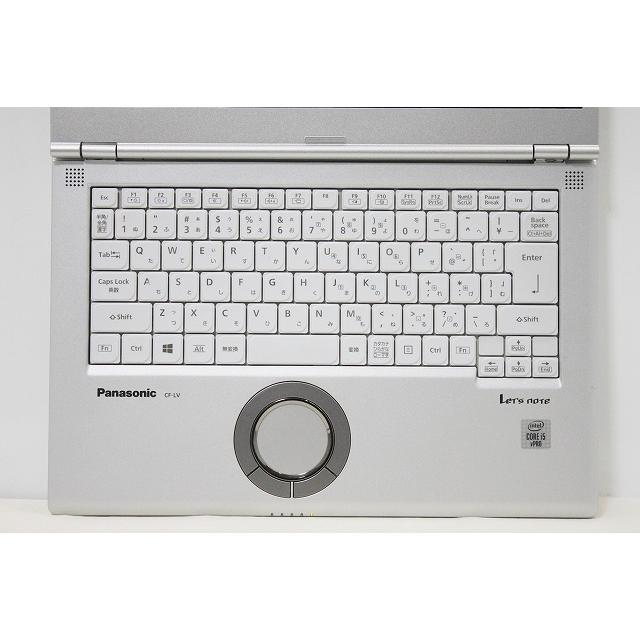 Let's note LV ノートパソコン 中古 ハイスペック Panasonic レッツ