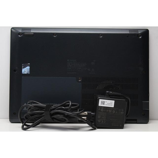 dynabook G ノートパソコン 中古 ハイスペック G83/KW 第12世代 Core