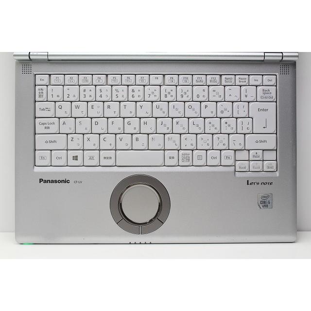 Let's note LV ノートパソコン Windows11 中古 ハイスペック Panasonic